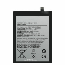 Baterija za Samsung Galaxy A06 / A06 5G, HQ-7160SS, 5000 mAh