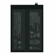 Baterija za Xiaomi Redmi 15 4G / Redmi 15 5G / Poco M7 4G, 7000 mAh
