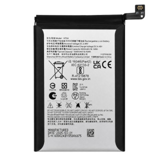 Baterija za Nothing Phone (3a) / (3a) Pro, 5000 mAh Baterija za Nothing Phone (3a) / (3a) Pro, 5000 mAh