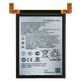 Baterija za Motorola Edge 30 Fusion / Edge 40, 4400 mAh Baterija za Motorola Edge 30 Fusion / Edge 40, 4400 mAh