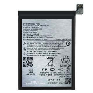 Baterija za Motorola Moto G05 / E15, 5100 mAh Baterija za Motorola Moto G05 / E15, 5100 mAh