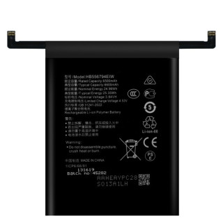 Baterija za Honor Magic7 Lite, 6600 mAh Baterija za Honor Magic7 Lite, 6600 mAh