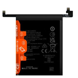 Baterija za Huawei Honor 200 Pro, HB516585EIW, 5200 mAh