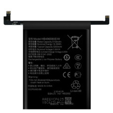 Baterija za Huawei Honor 200, HB496590EIW, 5200 mAh
