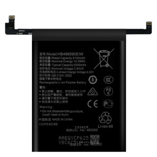 Baterija za Huawei Honor 200, 5200 mAh