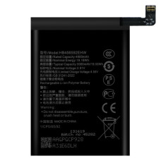 Baterija za Huawei Honor X8c, HB456592EHW, 5000mAh 