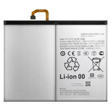 Baterija za Samsung Galaxy Tab S9 / LTE / SM-X710 / SM-X716B, 8400 mAh