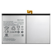 Baterija za Samsung Galaxy Tab S9+ / S9 FE+ / SM-X810 / SM-X816, 9800 mAh Baterija za Samsung Galaxy Tab S9+ / S9 FE+ / SM-X810 / SM-X816, 9800 mAh