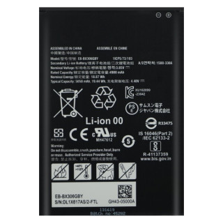 Baterija za Samsung Galaxy Tab Active5 / Active5 Pro / SM-X300 / SM-X306, 5050 mAh Baterija za Samsung Galaxy Tab Active5 / Active5 Pro / SM-X300 / SM-X306, 5050 mAh