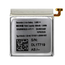 Baterija za Samsung Galaxy Watch 5 40mm / Watch 5 44mm / SM-R910 / SM-R915, 410 mAh