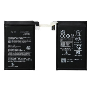 Baterija za Asus ROG Phone 8 / 8 Pro, C21P2301, 5350 mAh Baterija za Asus ROG Phone 8 / 8 Pro, C21P2301, 5350 mAh