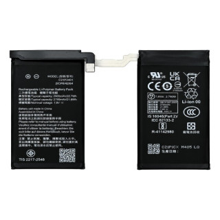 Baterija za Asus ROG Phone 9 / 9 Pro, C21P2401, 5600 mAh Baterija za Asus ROG Phone 9 / 9 Pro, C21P2401, 5600 mAh
