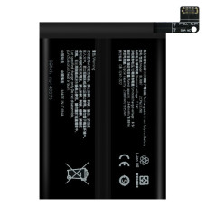 Baterija za Oppo Realme GT Neo 2 / GT2 / GT2 Pro / GT Neo 3T , 5000 mAh  