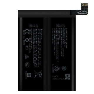 Baterija za Oppo Realme GT 6T, BLPA51, 5500 mAh  