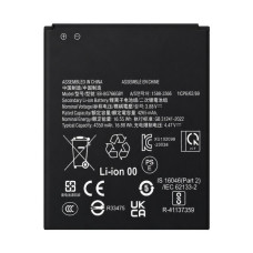Baterija za Samsung Galaxy XCover7 Pro, EB-BG766GBY, 4350 mAh