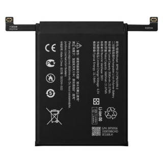 Baterija za Xiaomi Poco F7 Pro, BP59, 6000 mAh Baterija za Xiaomi Poco F7 Pro, BP59, 6000 mAh