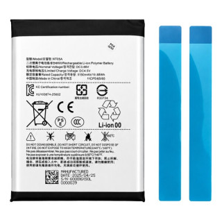 Baterija za Nothing Phone (3), NT05A, 5150 mAh Baterija za Nothing Phone (3), NT05A, 5150 mAh