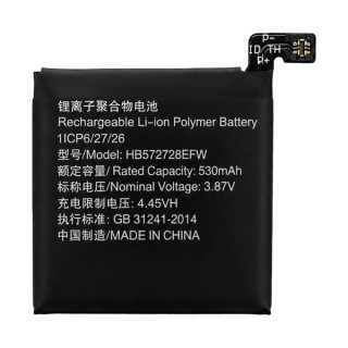 Baterija za Huawei Watch GT 3 Pro 46mm, HB572728EFW , 530 mAh Baterija za Huawei Watch GT 3 Pro 46mm, HB572728EFW , 530 mAh