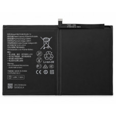 Baterija za Huawei MatePad 11.5 / MatePad SE 11, HB27G3B1EGW-12, 7600 mAh Baterija za Huawei MatePad 11.5 / MatePad SE 11, HB27G3B1EGW-12, 7600 mAh