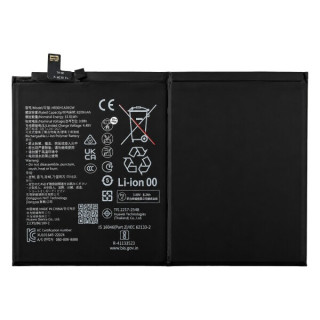 Baterija za Huawei MatePad Pro 11 (2022), HB30H1A3EGW, 8200 mAh Baterija za Huawei MatePad Pro 11 (2022), HB30H1A3EGW, 8200 mAh