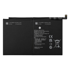 Baterija za Huawei MatePad Pro 12.6 (2021), HB29J7B7EEW, 10000 mAh Baterija za Huawei MatePad Pro 12.6 (2021), HB29J7B7EEW, 10000 mAh