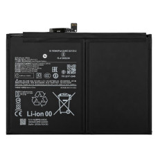 Baterija za Xiaomi Pad 7, BM81, 8650 mAh Baterija za Xiaomi Pad 7, BM81, 8650 mAh
