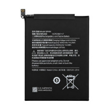 Baterija za Xiaomi Redmi Pad Pro (2024), BP4M, 4300 mAh Baterija za Xiaomi Redmi Pad Pro (2024), BP4M, 4300 mAh