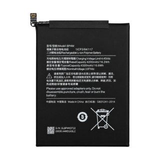 Baterija za Xiaomi Redmi Pad Pro (2024), BP4M, 4300 mAh Baterija za Xiaomi Redmi Pad Pro (2024), BP4M, 4300 mAh