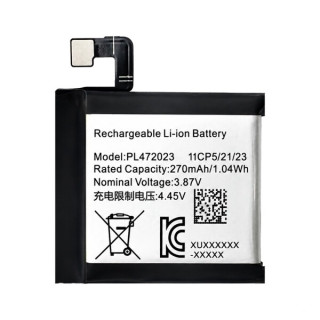 Baterija za Amazfit GTS 4 mini, PL472023, 270 mAh