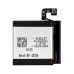 Baterija za Amazfit GTS 4 mini, PL472023, 270 mAh