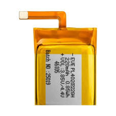 Baterija za Amazfit GTS 2 / GTS 2 mini, PL402022GH, 220 mAh