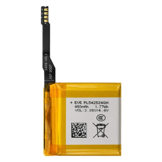 Baterija za Amazfit GTR 2 / GTR 2e, PL552624, 450 mAh