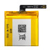 Baterija za Amazfit Bip U, PL382222GH, 225 mAh