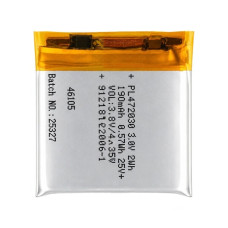 Baterija za Amazfit Bip S, PL472020V, 190 mAh