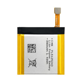 Baterija za Amazfit T-Rex, PL512524G, 400 mAh Baterija za Amazfit T-Rex, PL512524G, 400 mAh