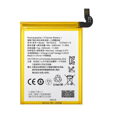 Baterija za Sony Xperia 5 III / 1 III / 10 III / 10 III Lite, SNYSAC5, 4500 mAh