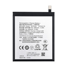 Baterija za Sony Xperia 1 II, SNYSU54, 4000 mAh