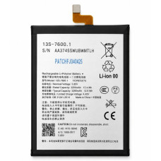 Baterija za Sony Xperia 1 (XZ4), LIP1701ERPC, 3290 mAh Baterija za Sony Xperia 1 (XZ4), LIP1701ERPC, 3290 mAh