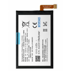 Baterija za Sony Xperia 10 (XA3), LIP1668ERPC, 2870 mAh Baterija za Sony Xperia 10 (XA3), LIP1668ERPC, 2870 mAh