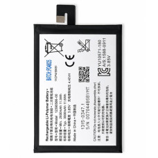 Baterija za Sony Xperia 10 Plus (XA3 Ultra), 3000 mAh Baterija za Sony Xperia 10 Plus (XA3 Ultra), 3000 mAh
