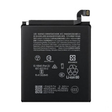 Baterija za Google Pixel 10, G20M7, 4790 mAh Baterija za Google Pixel 10, G20M7, 4790 mAh