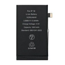 Baterija za Apple iPhone 16, OEM, 3561 mAh Baterija za Apple iPhone 16, OEM, 3561 mAh