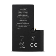 Baterija za Apple iPhone 16 Pro Max, originalna (OEM), 4685 mAh Baterija za Apple iPhone 16 Pro Max, originalna (OEM), 4685 mAh