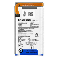 Baterija za Samsung Galaxy Z Flip7 FE / SM-F761, main, originalna, 1097 mAh Baterija za Samsung Galaxy Z Flip7 FE / SM-F761, main, originalna, 1097 mAh