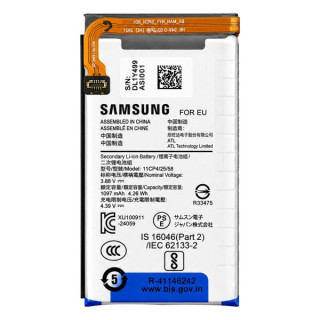 Baterija za Samsung Galaxy Z Flip7 FE / SM-F761, main, originalna, 1097 mAh