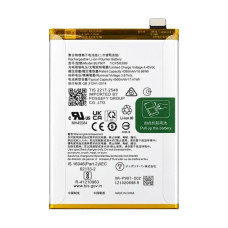Baterija za Oppo Reno7 Lite 5G / Reno8 Lite 5G / OnePlus Nord N20 5G, BLP907, 4500 mAh