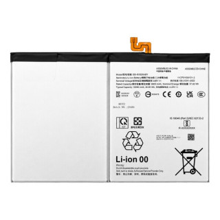 Baterija za Samsung Galaxy Tab S10+ / S10 FE+ / SM-X820 / X826, 10090 mAh Baterija za Samsung Galaxy Tab S10+ / S10 FE+ / SM-X820 / X826, 10090 mAh