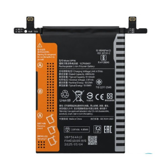 Baterija za Xiaomi Redmi Note 14 Pro Plus 5G, BP56, 5110 mAh Baterija za Xiaomi Redmi Note 14 Pro Plus 5G, BP56, 5110 mAh