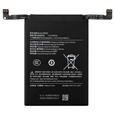 Baterija za Xiaomi Poco X7 Pro, BM69, 6550 mAh
