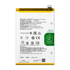 Baterija za Oppo Realme Note 60, BLPB21, 5800 mAh 